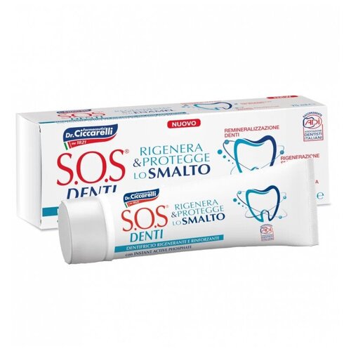 S.O.S Denti Зубная паста для чувствительных зубов Sensitivy, 75 мл