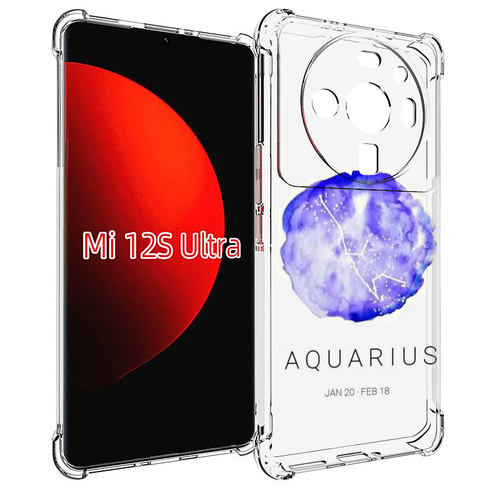 Чехол MyPads знак зодиака водолей 5 для Xiaomi 12S Ultra задняя-панель-накладка-бампер