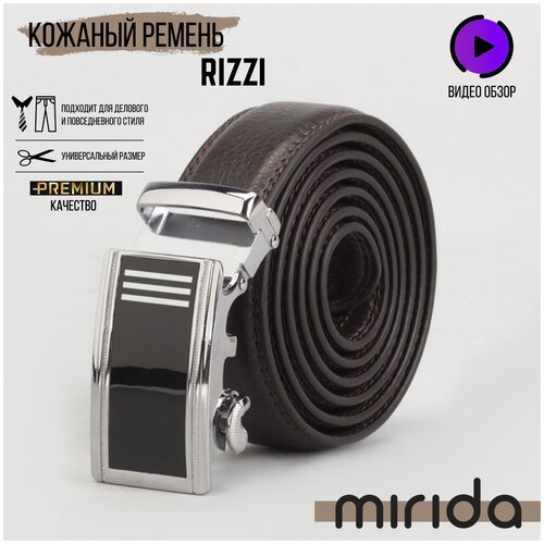 фото Ремень мужской натуральная кожа, rizzi, цвет коричневый mirida