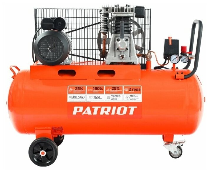 Компрессор масляный Patriot PTR 100-440I