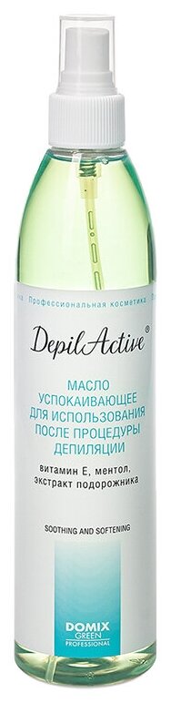 DepilActive Professional Масло успокаивающее для использования после процедуры депиляции, 320мл