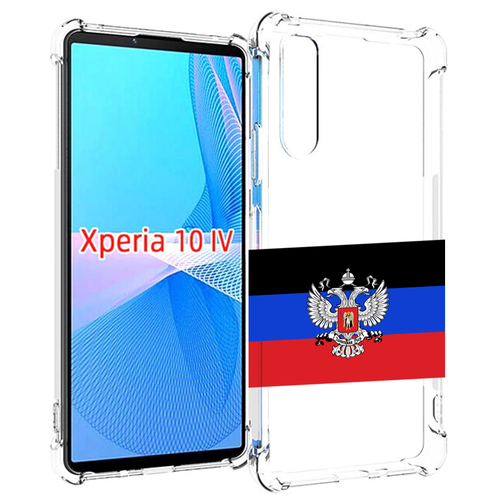 Чехол MyPads герб флаг ДНР-1 для Sony Xperia 10 IV (10-4) задняя-панель-накладка-бампер чехол mypads герб молдовы для sony xperia 10 iv 10 4 задняя панель накладка бампер