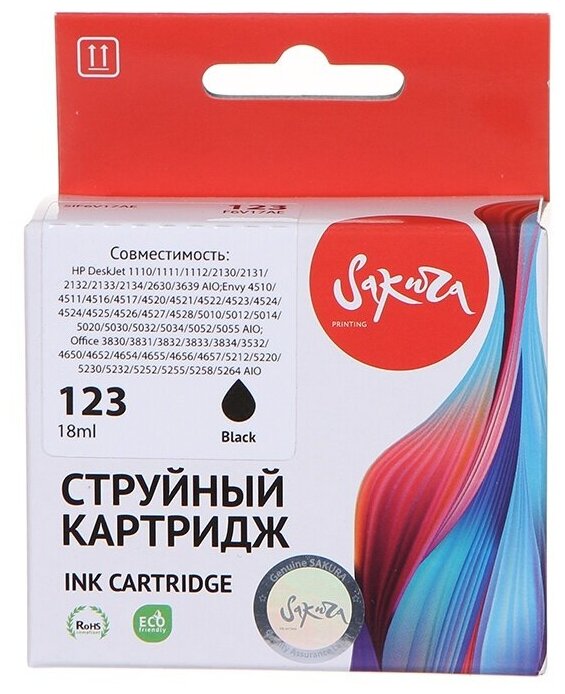 Струйный картридж Sakura F6V17AE для HP DeskJet 1110/1111/1112/2130/2131/2132/2133/2134/2630/3639 AIO;Envy 4510/4511/4516/4517/4520/4521/4522/4523/4524/4524/4525/4526/4527/4528/5010/5012/5014/5020/503 - фото №5
