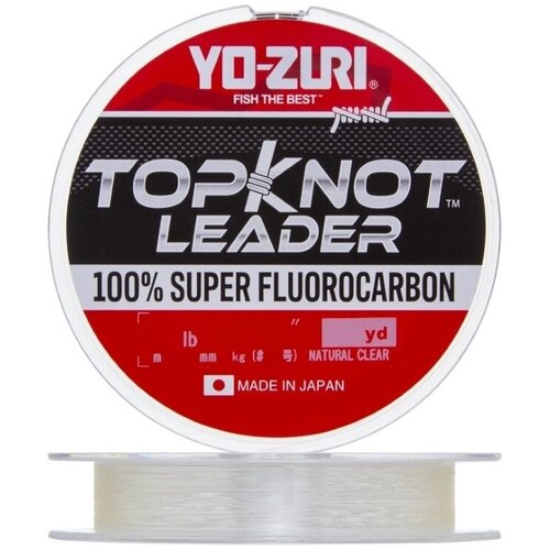 fluorocarbon shock leader 25m0 333mm Флюрокарбоновая леска для рыбалки Yo-Zuri Topknot Leader Fluorocarbon 100% 0,370мм 27м (natural clear)