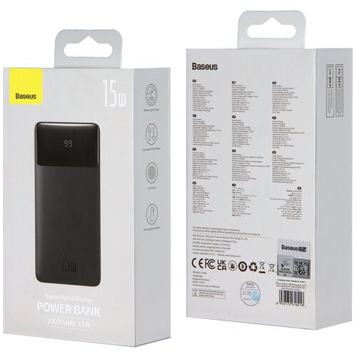 Внешний аккумулятор 20000 Mah 15W Bipow Digital Display Overseas Edition Baseus черный 228000₽