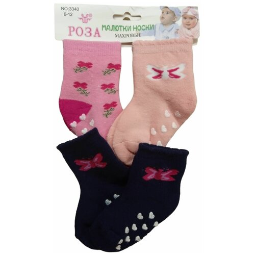 Носки РОЗА для девочек, размер 6-12 мес, синий, розовый