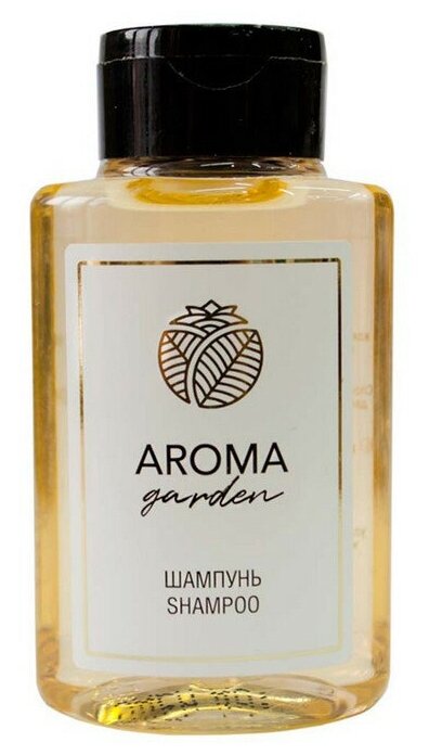 Шампунь Aroma Garden, флакон 30мл, 200шт