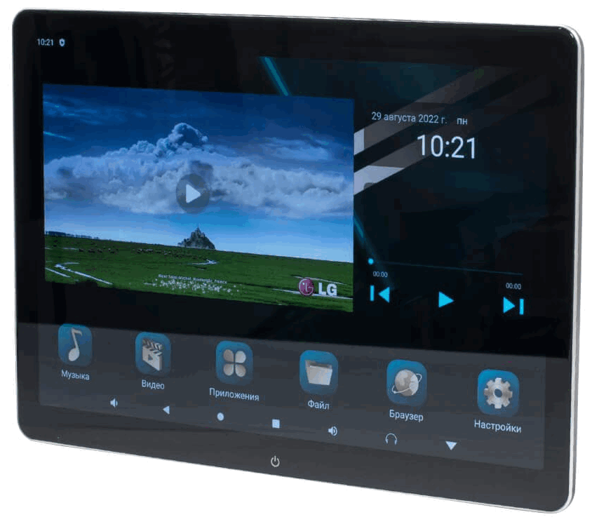 Монитор AVIS Electronics AVS1205MPP (01)