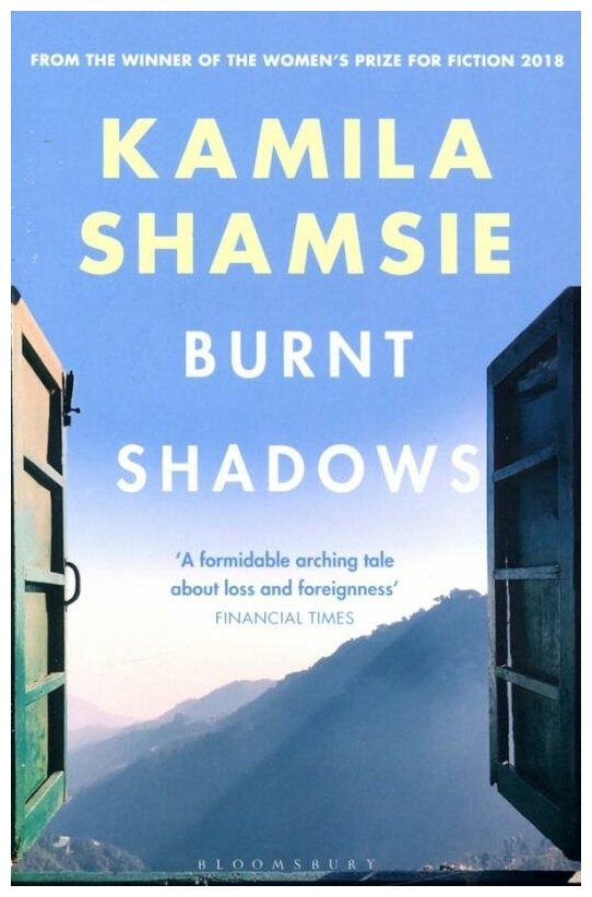 Burnt Shadows (Шамси Камила) - фото №1