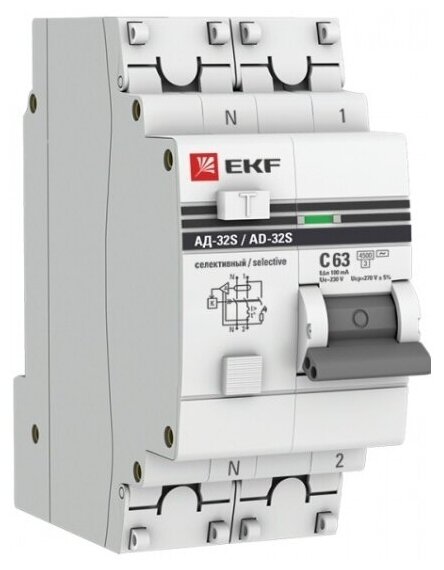 Выключатель автоматический дифференциального тока 2п 63А 100мА АД-32 селект. PROxima | код DA32-63-100S-pro | EKF (1 шт.)