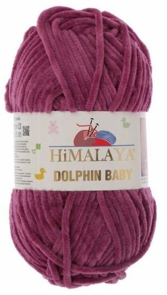 Пряжа Himalaya Dolphin baby брусничный (80338), 100%полиэстер, 120м, 100г, 1шт