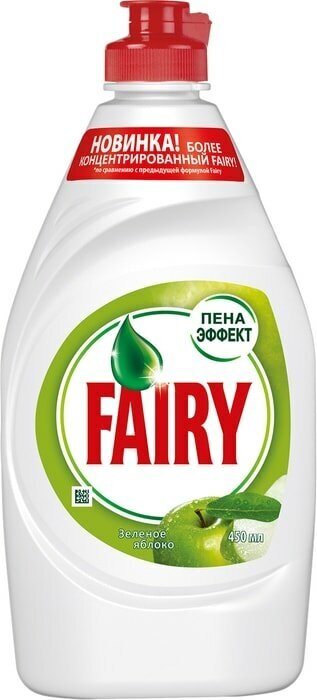 Средство для мытья посуды Fairy Зеленое яблоко 450мл