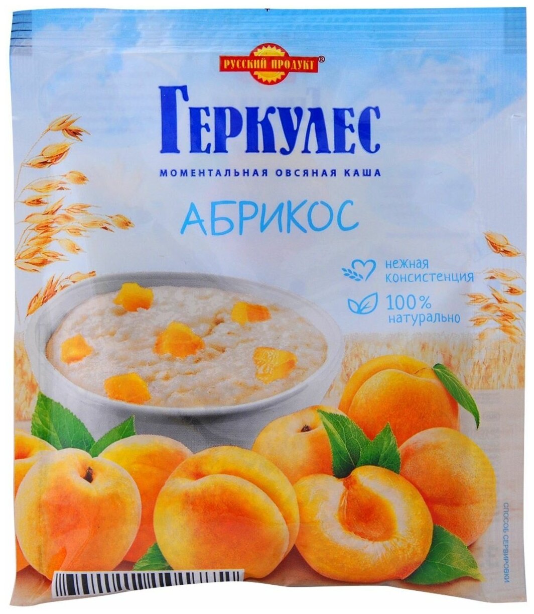 Каша русский продукт 35 г овсяная абрикос - фотография № 3