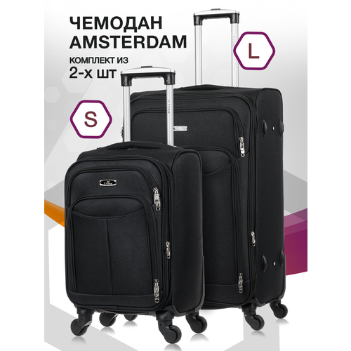 фото Комплект чемоданов l'case amsterdam, 2 шт., 112 л, размер s/l, черный