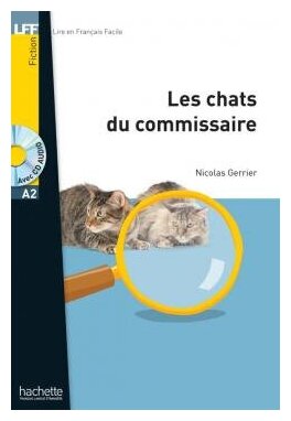 Les Chats du commissaire (Gerrier Nicolas) - фото №1