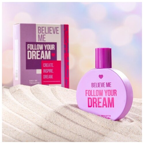 Туалетная вода женская YOU&WORLD, Believe me, Follow your dream, 50 мл женская туалетная вода 50 мл believe me follow your dream