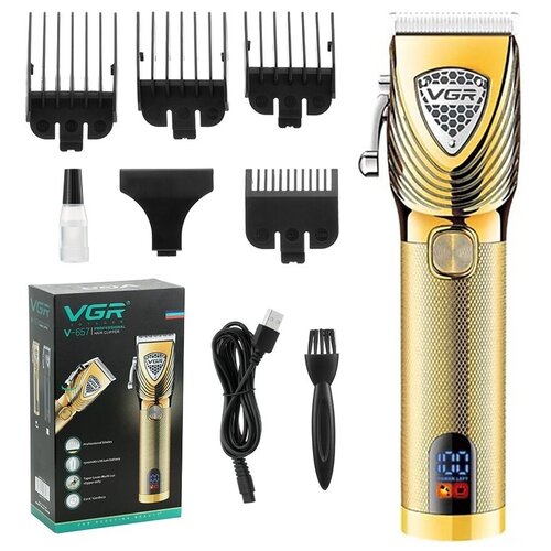 Профессиональная машинка для стрижки волос бороды и усов MARKA V0657 329000₽