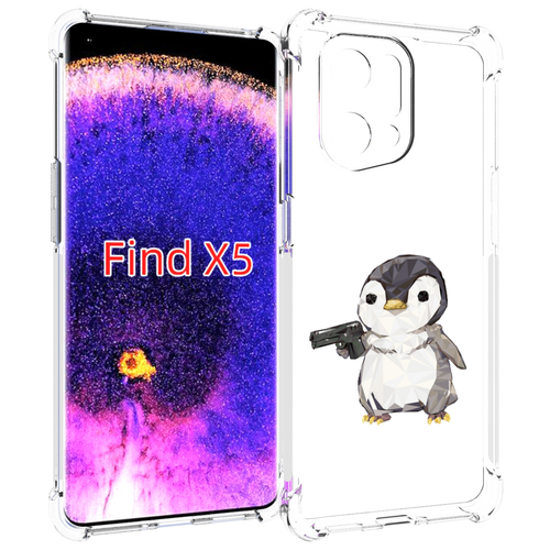 Чехол MyPads Пингвин детский для Oppo Find X5 задняя-панель-накладка-бампер