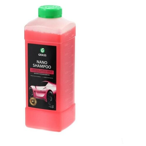 Наношампунь Grass Nano Shampoo, 1 л, контактный