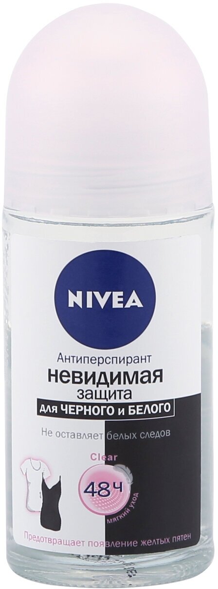 Дезодорант-ролик Nivea Невидимая защита для черного и белого, 50 мл - фото №16