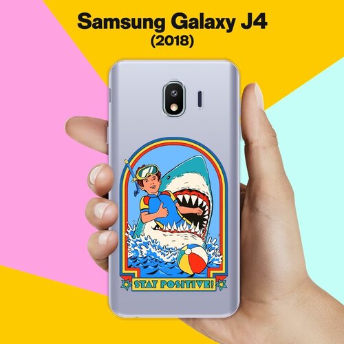 Силиконовый чехол на Samsung Galaxy J4 (2018) Акула / для Самсунг Галакси Джей 4 2018 силиконовый чехол на samsung galaxy j4 2018 печеньки и молоко для самсунг галакси джей 4 2018
