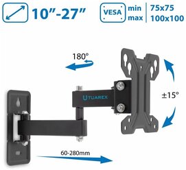 Кронштейн для телевизора на стену / крепление наклонно-поворотное Tuarex ALTA-109 / до 32 дюймов / vesa 100x100