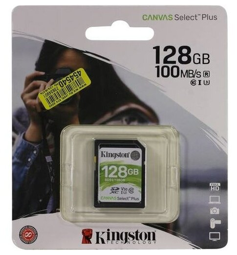 SD карта Kingston Canvas Select Plus SDS2/128GB