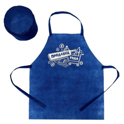 Фартук Продавец 482₽