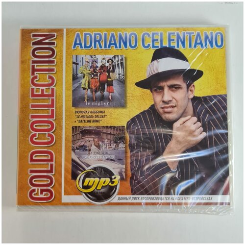 Adriano Celentano (MP3)