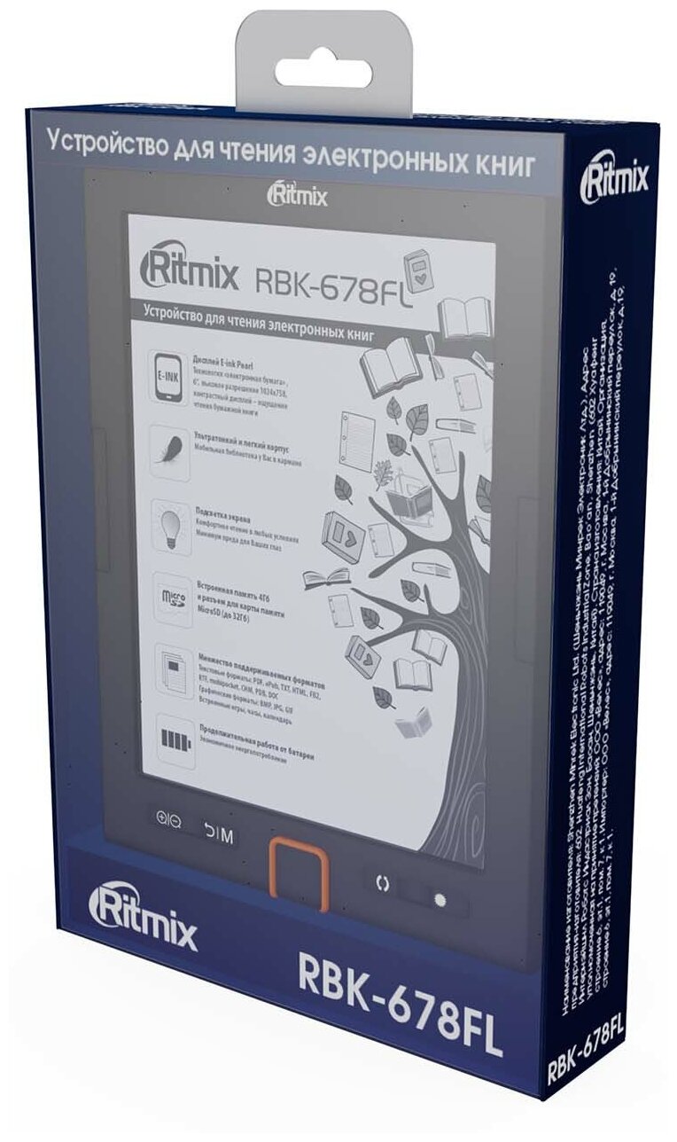 6" Электронная книга Ritmix RBK-678FL