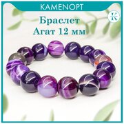 Браслет KamenOpt, агат