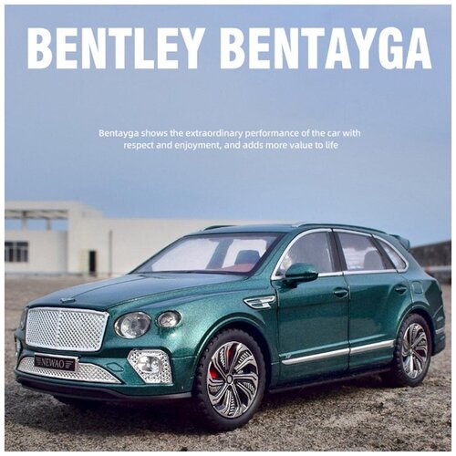 Коллекционная модель Бентли Bentley Bentayga 1:24 (металл, свет, звук)