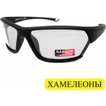 Спортивные очки хамелеоны Babilon 8412-C2, цвет линзы серый, 100% UV400 защита, футляр, салфетка из микрофибры - изображение