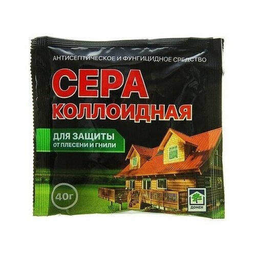Сера коллоидная 40г