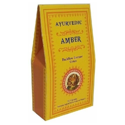 Ароматические благовония пуля Аюрведик Ayurvedic Амбер Amber, стелющийся дым, 10 конусов