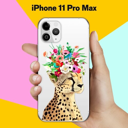    Apple iPhone 11 Pro Max  /    11  