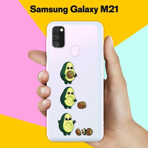 Силиконовый чехол Авокадо из авокадо на Samsung Galaxy M30s