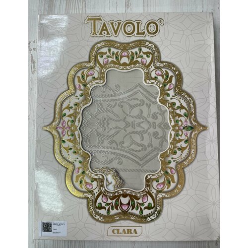 Скатерть Tavolo 160x220 Бежевый