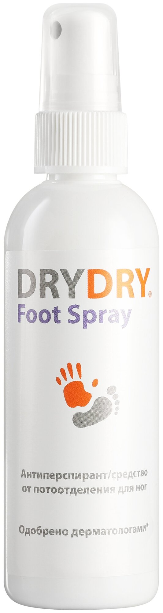 Спрей DRY-DRY Средство от потовыделения ног Фут 100 мл