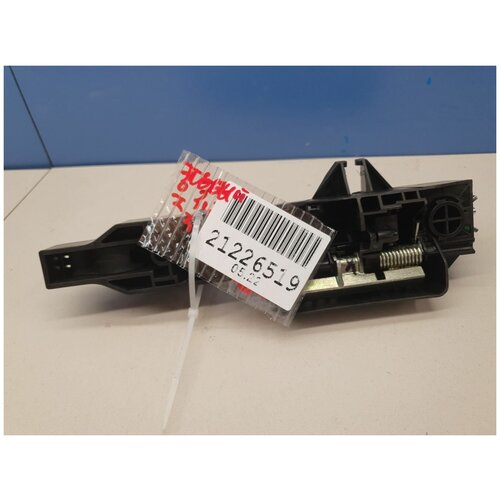 Ручка двери нaружная задняя правая для LADA Vesta 2015- 8450039476 624₽