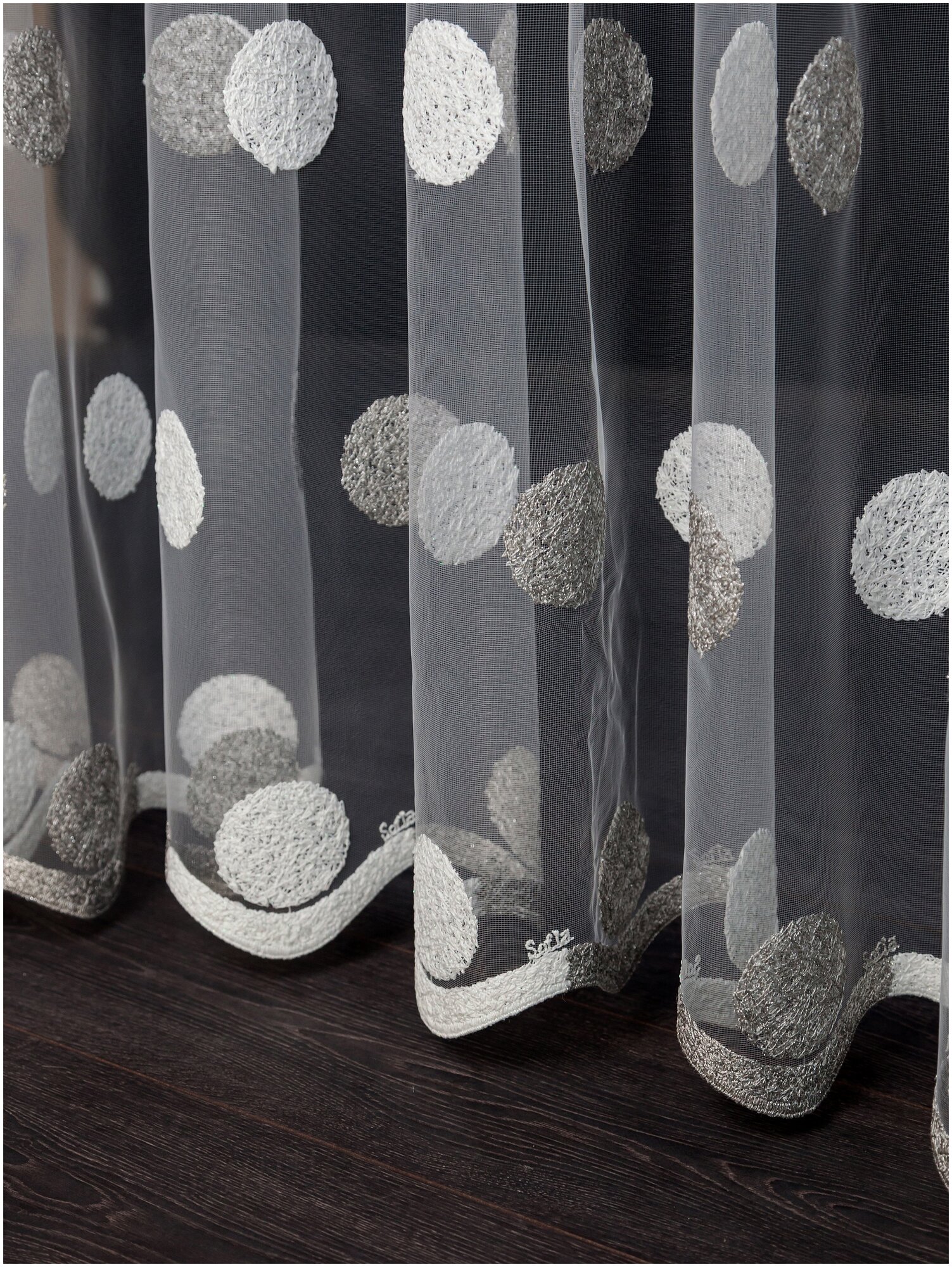 Тюль-сетка I-linen "Шарики" , прозрачная, серебристая, 300 см х 250 см — фото 1