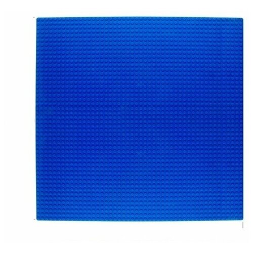 Пластина базовая строительная (основание) (50*50 точек) 40*40 см, синий