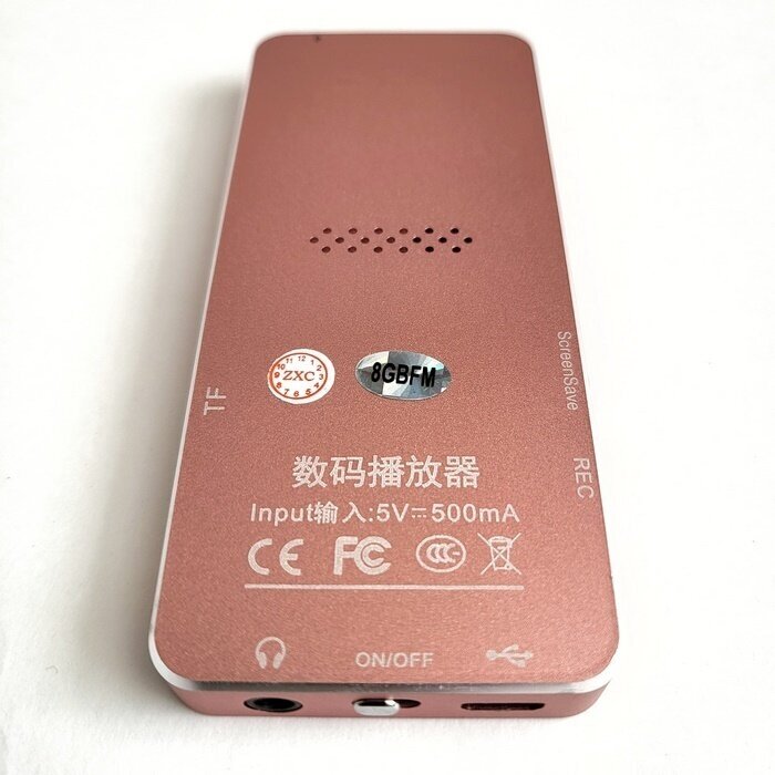 MP3 плеер Rijaho 8gb метлаллический корпус (MP3/MP4/E-Book/Диктофон) розовый с функцией Bluetooth