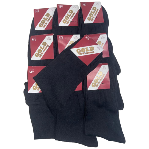 фото Носки мужские черные комплект набор носков голд 10 пар
