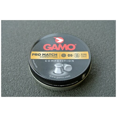 Пули для пневматики GAMO Pro Match 4,5мм 0,49гр (500 шт)