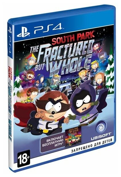 South Park: The Fractured but Whole. (русские субтитры) (PS4)