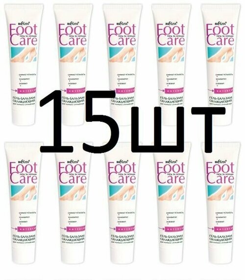 Foot Care Гель-бальзам охлаждающий для горячих ступней, 100мл x 15 шт