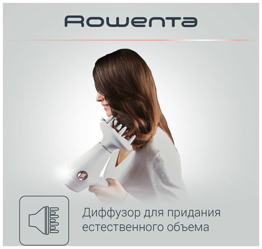 Фен ROWENTA CV6135F0 - фотография № 18