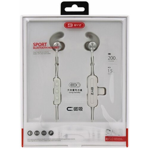 Наушники беспроводные BT ver 50 BYZ B82 вакуумные с микрофоном 200mAh белый 192000₽