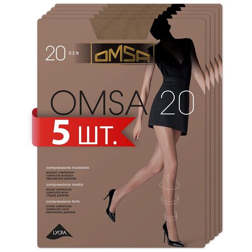 Колготки женские Omsa OMSA 20 NEW Fumo 2 (спайка 5 шт.)